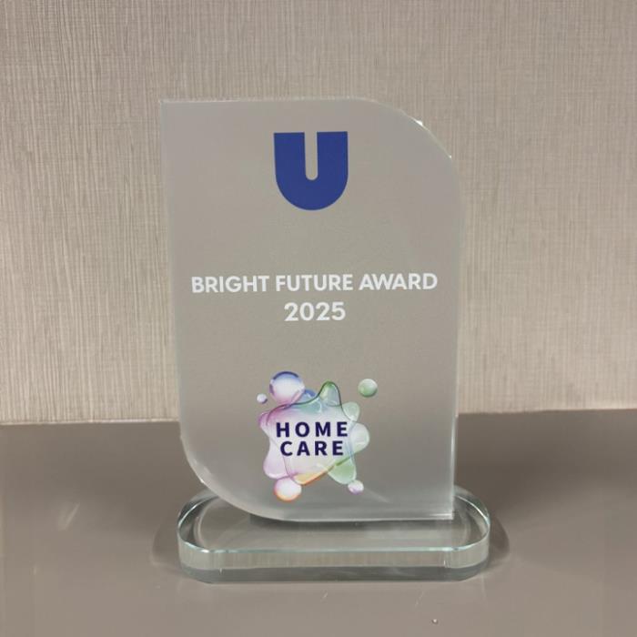 AFA Dispensing Wins Bright Future Award 2025
